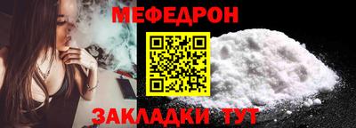 ПСИЛОЦИБИНОВЫЕ ГРИБЫ Краснознаменск