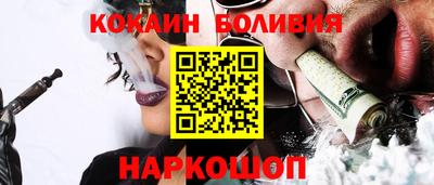 прущие крисы Краснокаменск