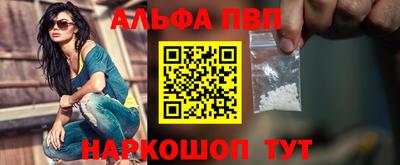 прущие крисы Краснокаменск