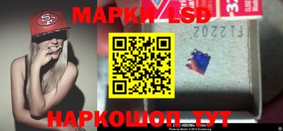 мяу мяу мука Краснодар