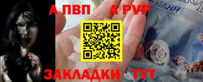 ПСИЛОЦИБИНОВЫЕ ГРИБЫ Краснознаменск