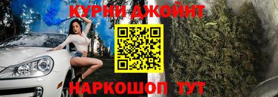 мяу мяу мука Краснодар