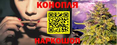 прущие крисы Краснокаменск