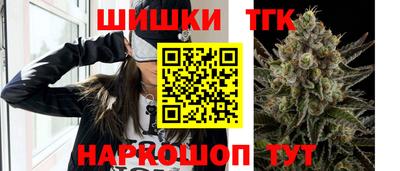 ПСИЛОЦИБИНОВЫЕ ГРИБЫ Краснознаменск