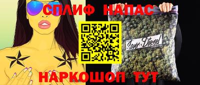 ПСИЛОЦИБИНОВЫЕ ГРИБЫ Краснознаменск