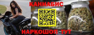 ПСИЛОЦИБИНОВЫЕ ГРИБЫ Краснознаменск