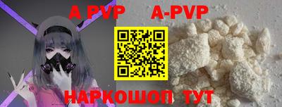 ПСИЛОЦИБИНОВЫЕ ГРИБЫ Краснознаменск