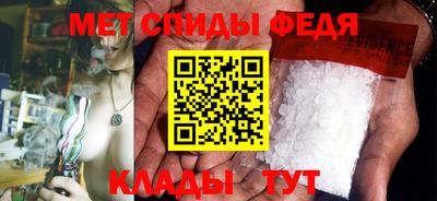 мяу мяу мука Краснодар