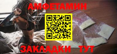 мяу мяу мука Краснодар