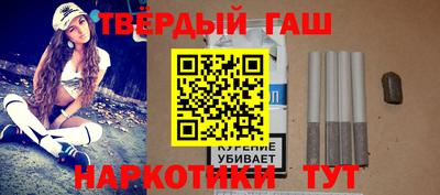 мяу мяу мука Краснодар