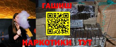 ПСИЛОЦИБИНОВЫЕ ГРИБЫ Краснознаменск
