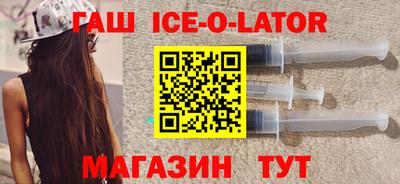 мяу мяу мука Краснодар