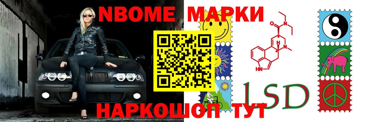 ЛСД экстази кислота  ЛСД экстази  Чебоксары  Вход с VPN 